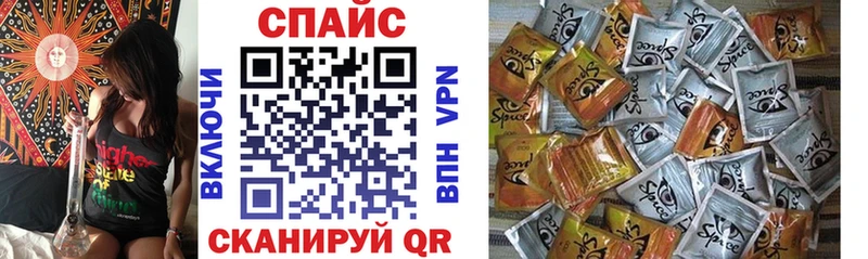 купить  цена  Десногорск  Бутират BDO 