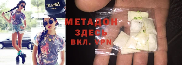 Альфа ПВП Горно-Алтайск