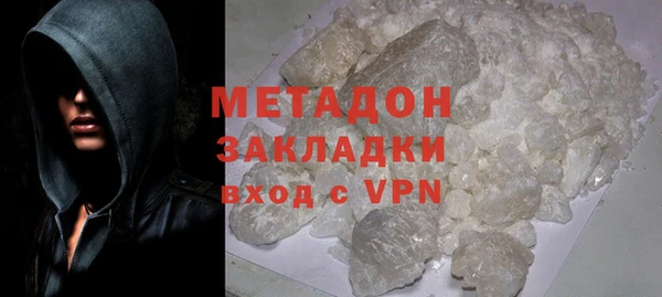 марки nbome Горнозаводск