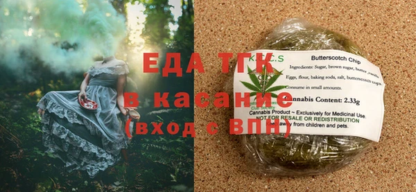 марки nbome Горнозаводск