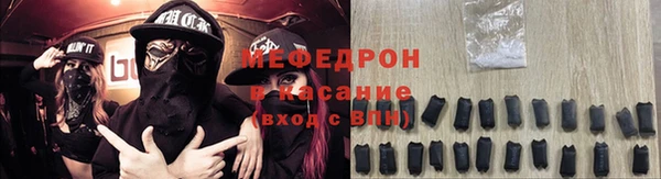 марки nbome Горнозаводск