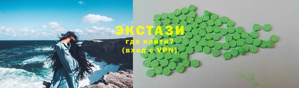прущие крисы Вязники