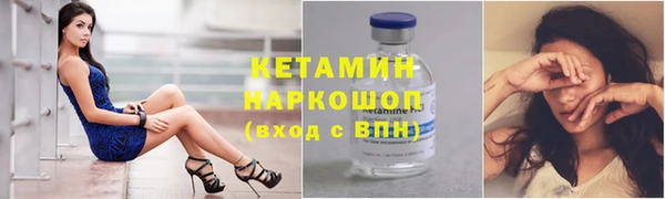 прущие крисы Вязники