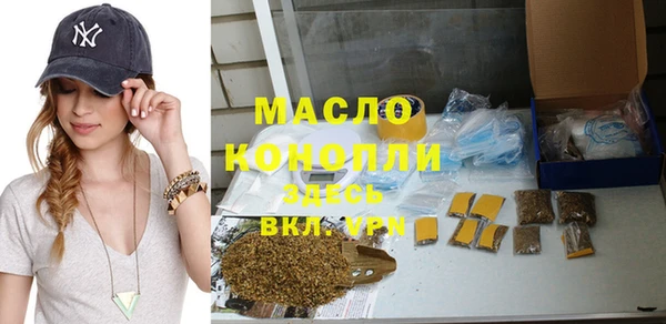 прущие крисы Вязники