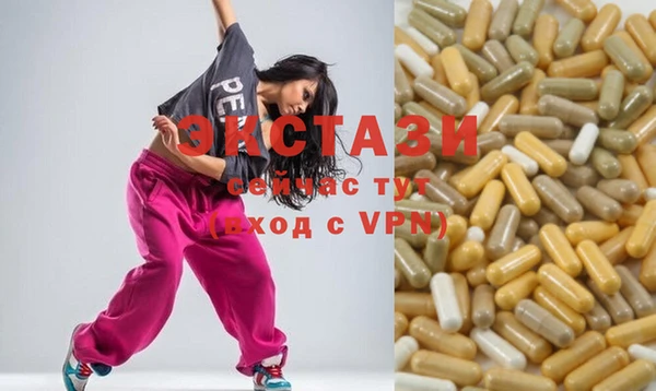 прущие крисы Вязники