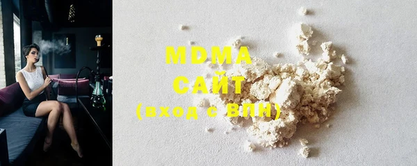 марки nbome Горнозаводск