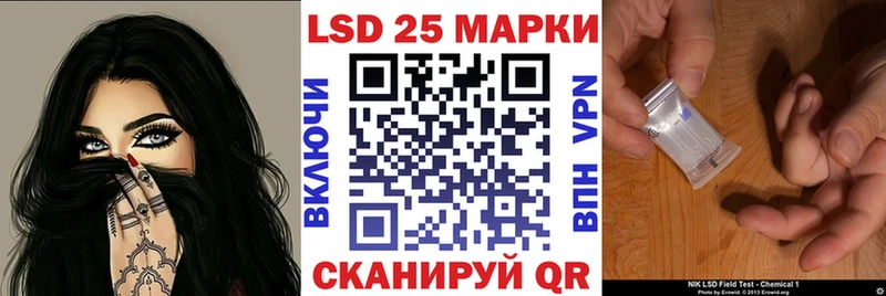 МЕГА маркетплейс  Десногорск  это какой сайт  что такое   Марки N-bome 1500мкг 