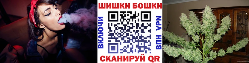 МАРИХУАНА план  Десногорск 